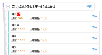 景讷乡最新发展规划,景讷乡最新发展规划，塑造未来乡村繁荣的蓝图