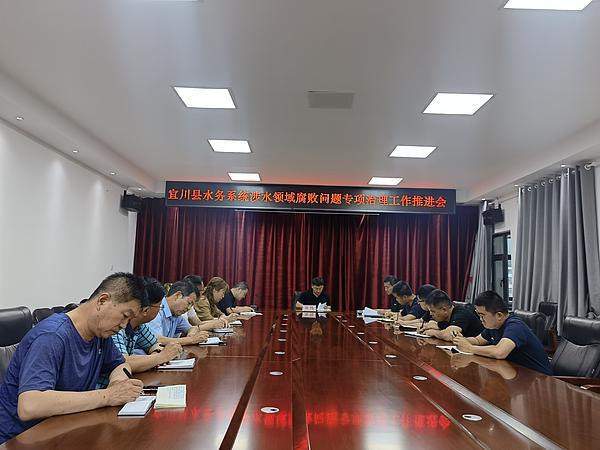 雄县水利局最新项目,雄县水利局最新项目，推动县域水资源可持续发展的重要举措