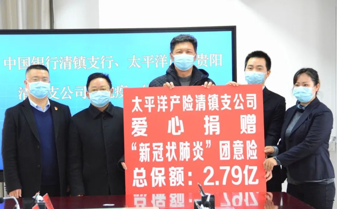 清镇市剧团最新人事任命,清镇市剧团最新人事任命，重塑团队力量，展望未来发展