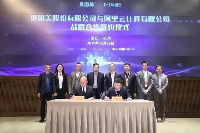 沙市区剧团最新人事任命,沙市区剧团最新人事任命，重塑团队力量，展望辉煌未来
