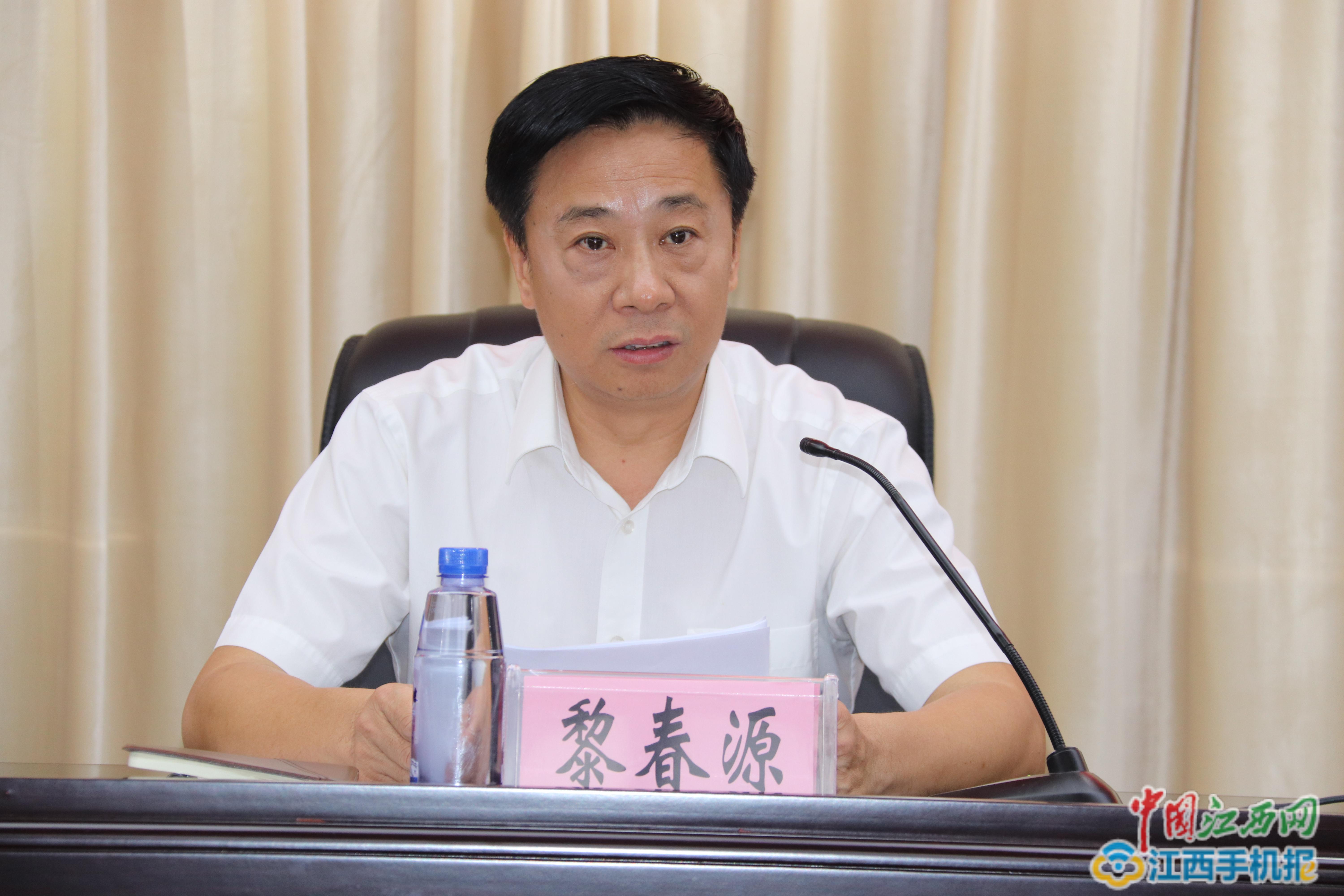 萍乡市市发展和改革委员会最新人事任命,萍乡市市发展和改革委员会最新人事任命，推动发展新篇章