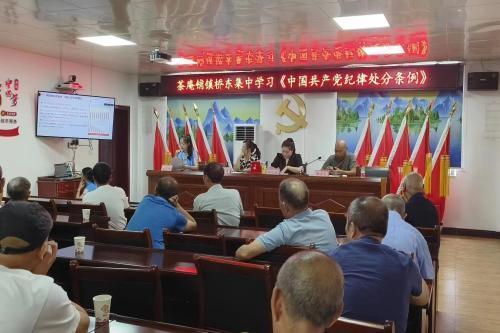 毫沁营镇最新领导,毫沁营镇最新领导团队，引领未来，塑造新篇章