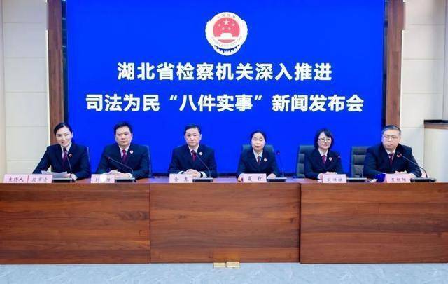 息烽县司法局最新人事任命,息烽县司法局最新人事任命，推动司法体系新发展
