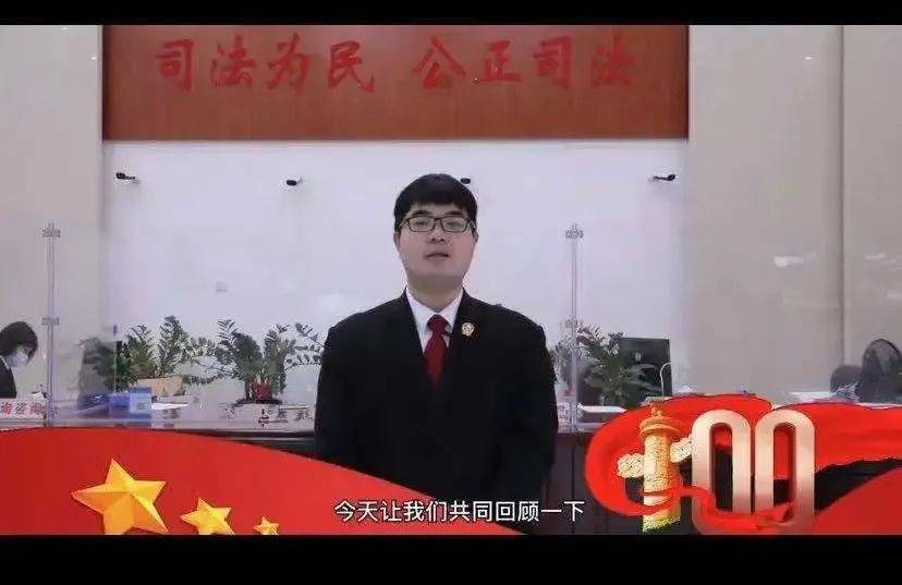陇川县教育局最新人事任命,陇川县教育局最新人事任命，推动教育发展新篇章
