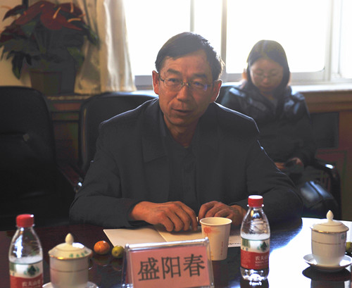 德令哈市发展和改革局最新人事任命,德令哈市发展和改革局最新人事任命，推动城市发展的新篇章