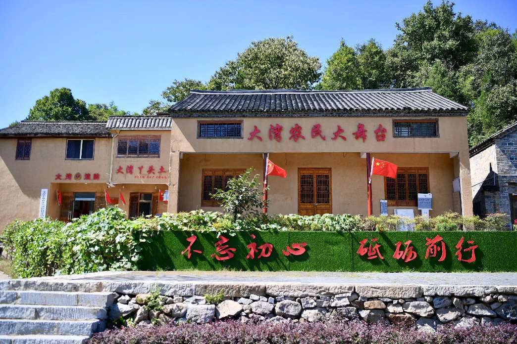 程马村委会最新项目,程马村委会最新项目，乡村振兴的新动力