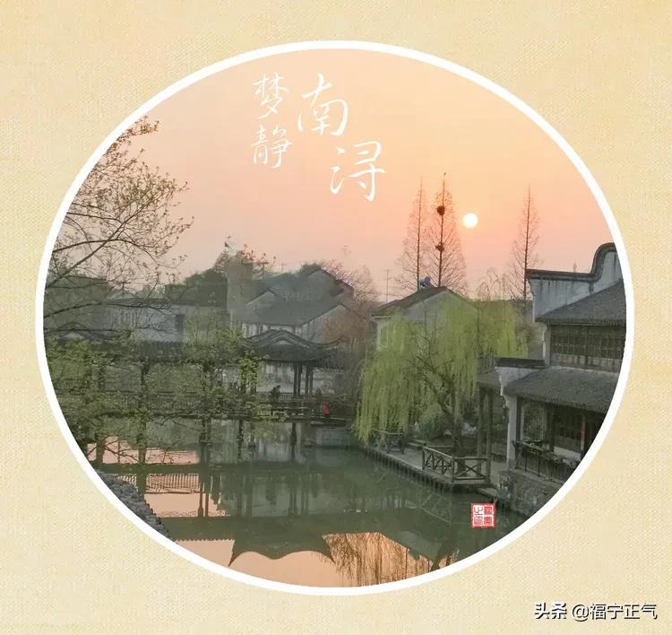 南浔区文化局等最新发展规划,南浔区文化局最新发展规划，推动文化繁荣，塑造未来之光