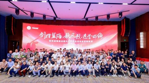 加乐镇最新领导,加乐镇最新领导及其团队，引领未来，共创辉煌