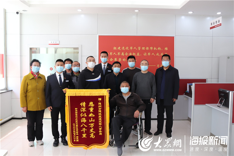 硚口区退役军人事务局最新人事任命,硚口区退役军人事务局最新人事任命，推动退役军人事务工作再上新台阶