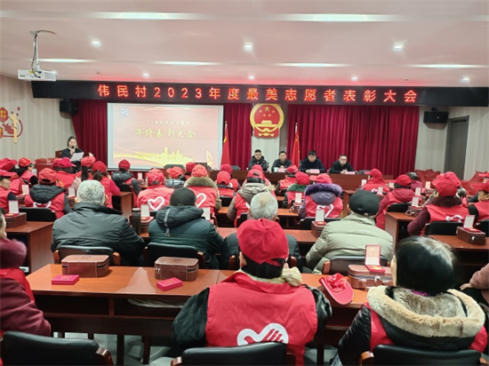 廿铺村民委员会最新领导,廿铺村民委员会最新领导团队，引领乡村发展的核心力量