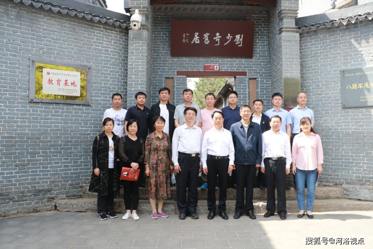崇仁县初中最新人事任命,崇仁县初中最新人事任命，塑造未来教育的新篇章