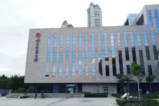福清市图书馆最新招聘信息,福清市图书馆最新招聘信息概览