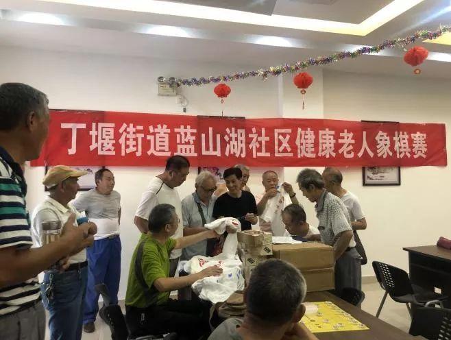 武进区卫生健康局最新项目,武进区卫生健康局最新项目，推动健康事业迈向新高度