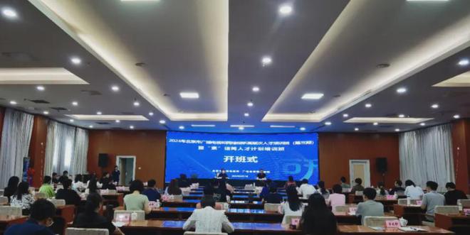 抚州市市广播电视局最新人事任命,抚州市市广播电视局最新人事任命