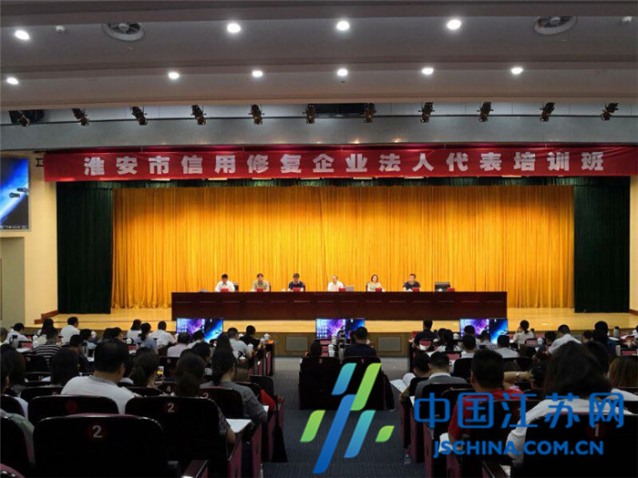 淮安市市城市社会经济调查队最新人事任命,淮安市城市社会经济调查队最新人事任命，推动城市社会经济调查事业的新发展
