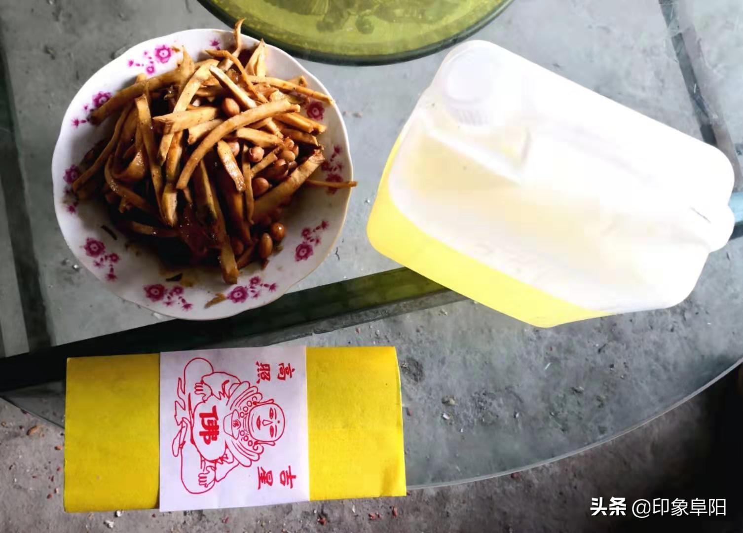 界首市人力资源和社会保障局最新招聘信息,界首市人力资源和社会保障局最新招聘信息详解