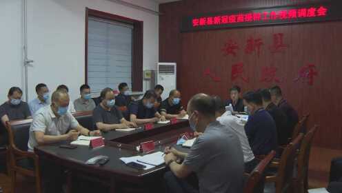 安新县自然资源和规划局最新新闻,安新县自然资源和规划局最新新闻动态