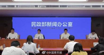 高要市康复事业单位最新新闻,高要市康复事业单位最新新闻