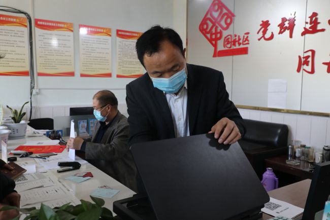 清河区退役军人事务局最新人事任命,清河区退役军人事务局最新人事任命，塑造更强大的服务管理团队