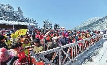 南岳区交通运输局最新人事任命,南岳区交通运输局最新人事任命，塑造未来交通新篇章