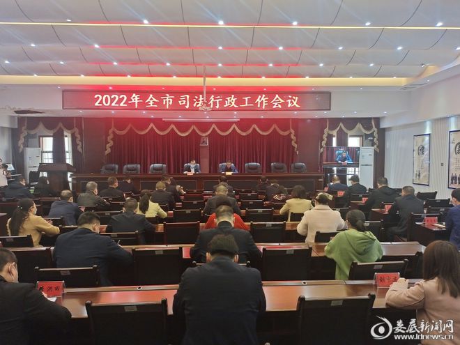 娄底市市司法局最新人事任命,娄底市司法局最新人事任命，构建法治新篇章