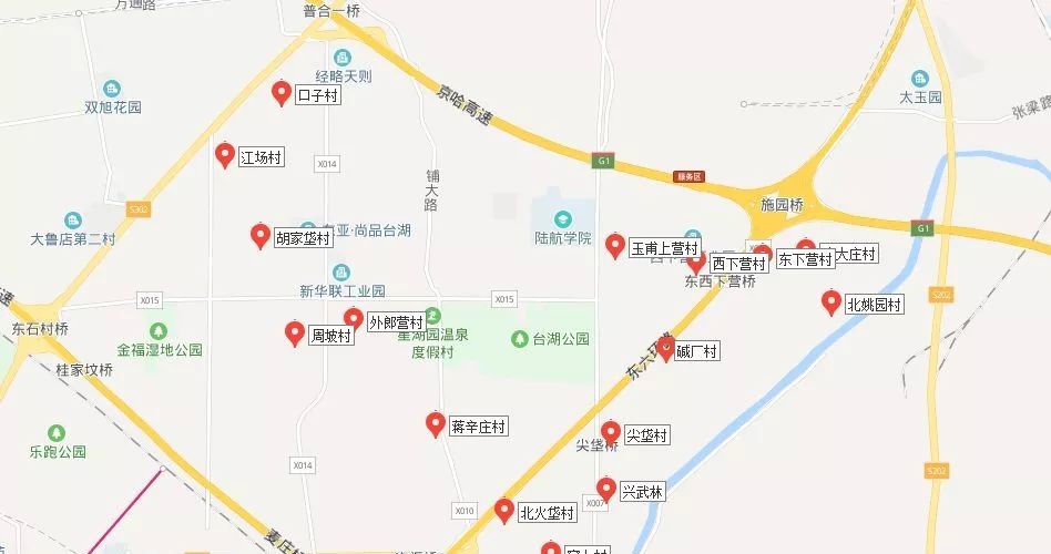 苟渠村委会最新发展规划,苟渠村委会最新发展规划，迈向繁荣与和谐的蓝图
