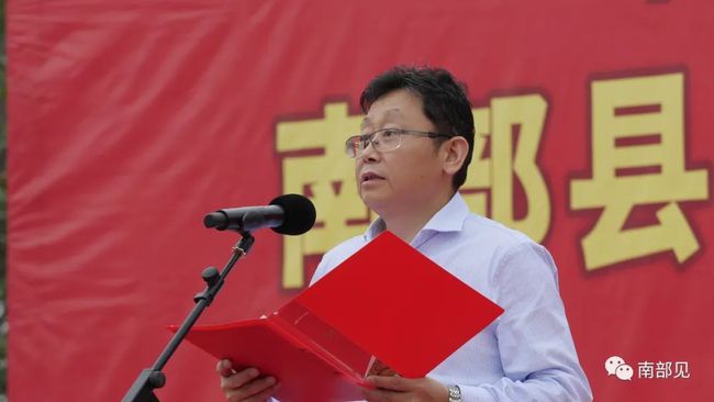 乐都县卫生健康局最新人事任命,乐都县卫生健康局最新人事任命，重塑卫生健康事业的未来