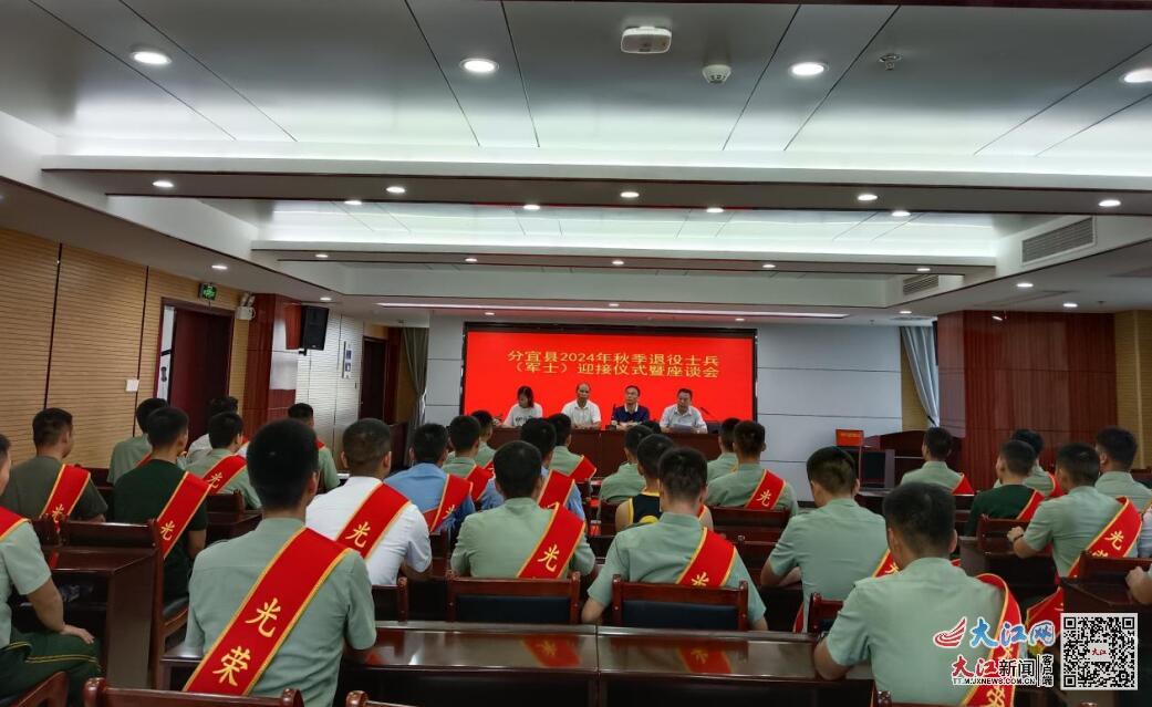 浦城县退役军人事务局最新领导,浦城县退役军人事务局最新领导团队介绍