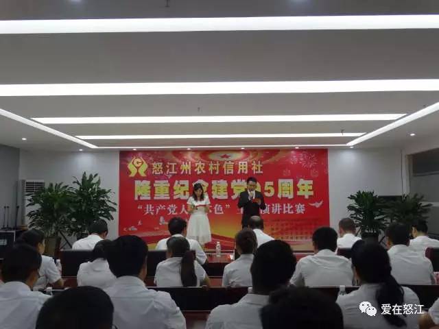兰坪白族普米族自治县图书馆最新领导,兰坪白族普米族自治县图书馆新领导的引领与展望