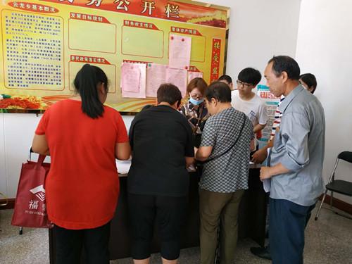 云龙县康复事业单位最新项目,云龙县康复事业单位最新项目，重塑生活质量的希望之光