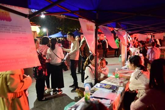 北湖区初中最新招聘信息,北湖区初中最新招聘信息概览