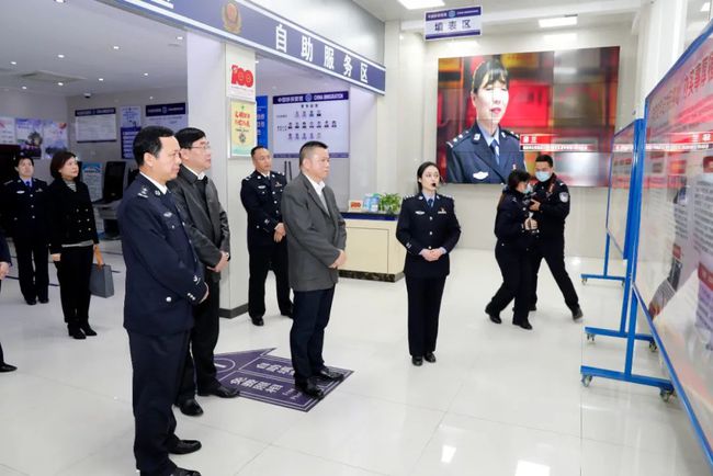 老边区公安局最新领导,老边区公安局最新领导团队，引领公安事业迈向新篇章