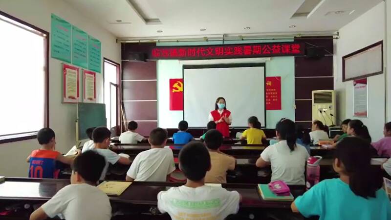 王岘子村委会最新人事任命,王岘子村委会最新人事任命，推动乡村发展新篇章