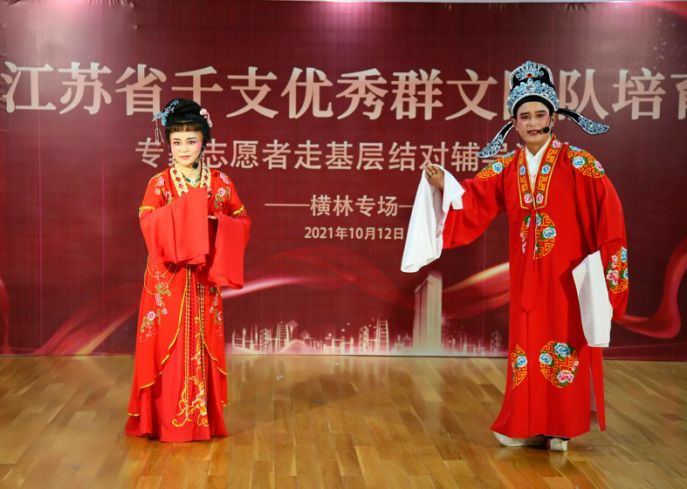 元谋县剧团最新人事任命,元谋县剧团最新人事任命，重塑传统艺术力量的新篇章