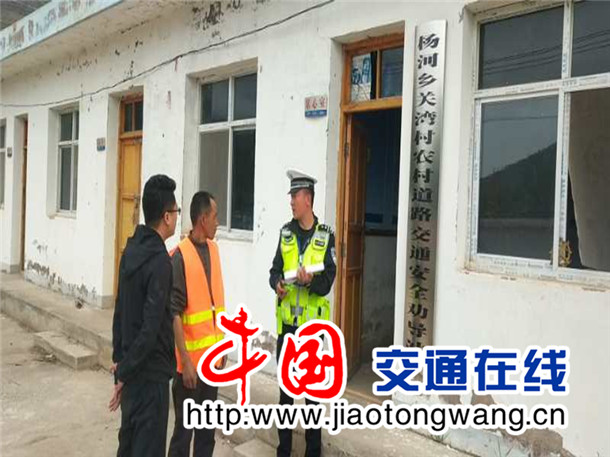 何范村委会最新交通新闻,何范村委会最新交通新闻