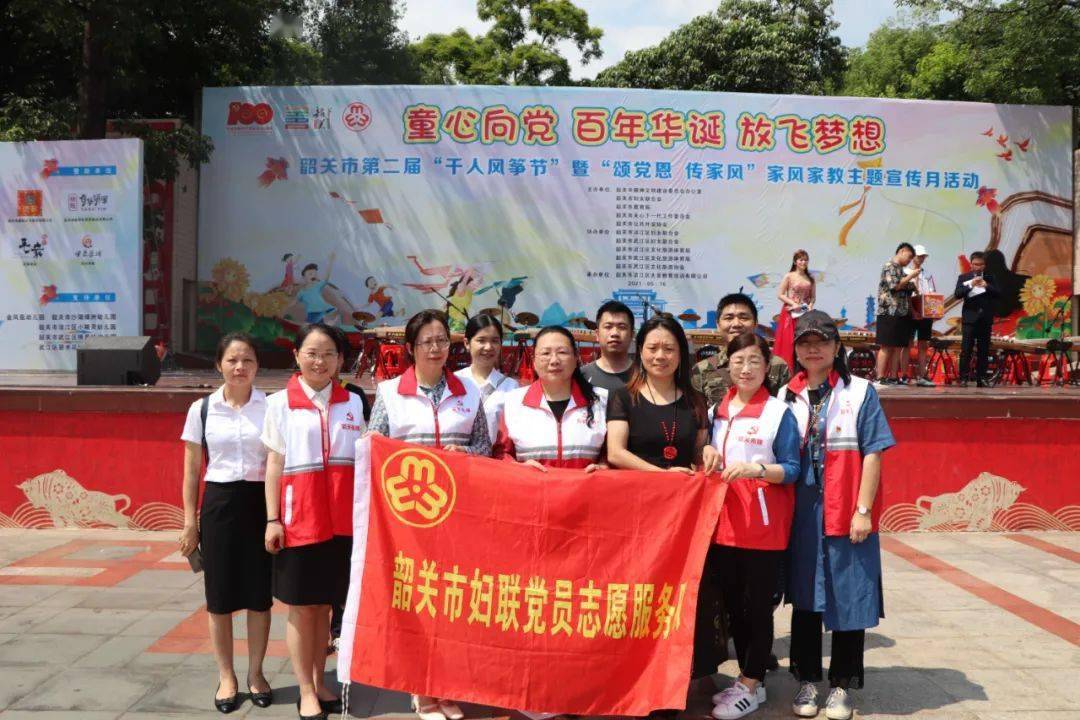 梅江区发展和改革局最新人事任命,梅江区发展和改革局最新人事任命，推动区域发展再上新台阶