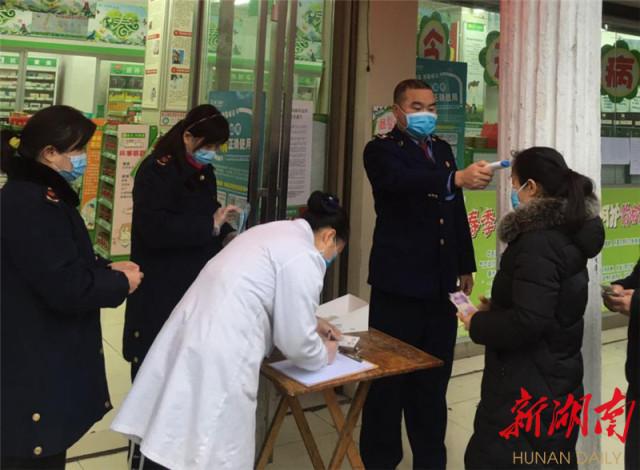 怀仁县人力资源和社会保障局最新发展规划,怀仁县人力资源和社会保障局最新发展规划