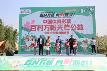 阿姑山村委会最新项目,阿姑山村委会最新项目，重塑乡村，共创未来