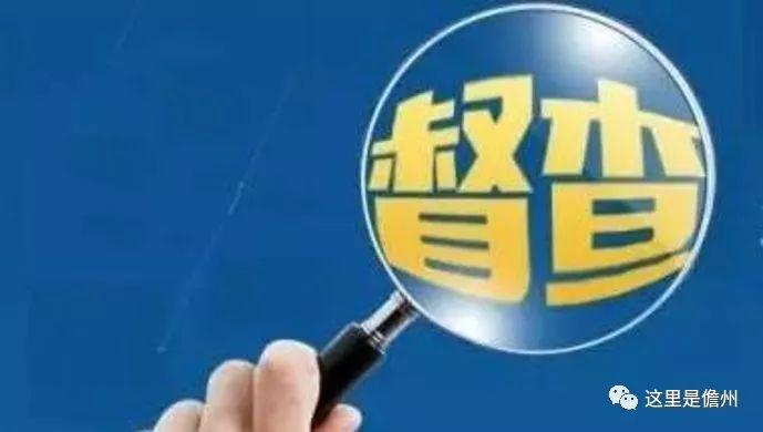 2025年1月2日 第18页