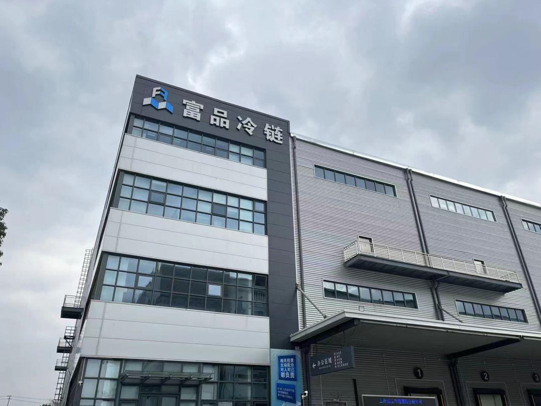 金山区公路运输管理事业单位最新发展规划,金山区公路运输管理事业单位最新发展规划