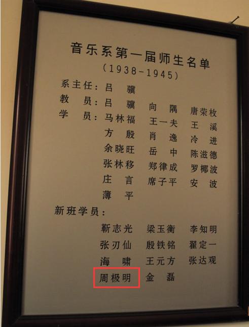 绥德县剧团最新新闻,绥德县剧团最新新闻，展现传统魅力与现代风采的完美结合