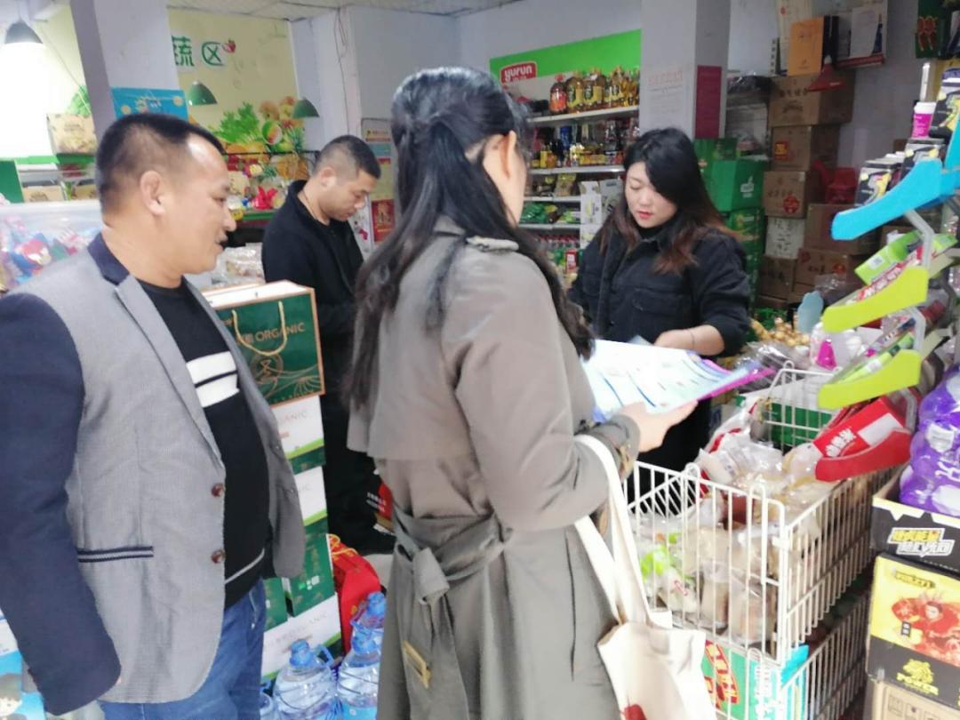 薛城区财政局最新领导,薛城区财政局最新领导团队，引领财政事业迈向新高度