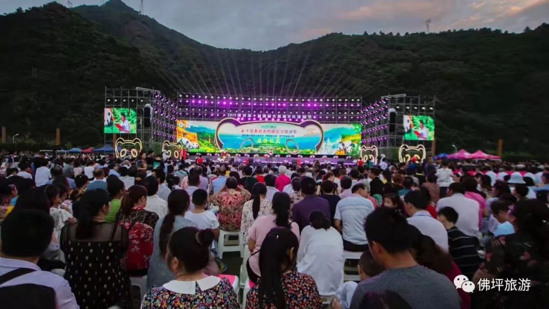 镇坪县文化局等最新项目,镇坪县文化局最新项目，推动文化繁荣，塑造县域特色