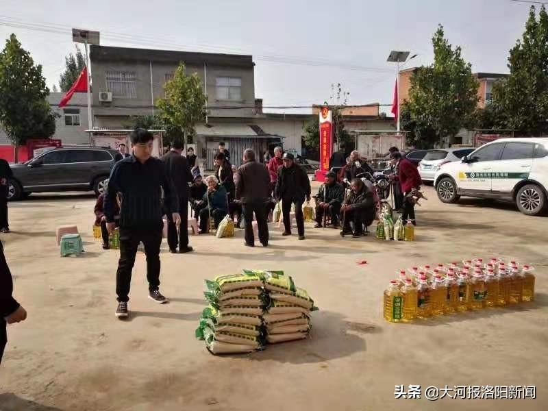 伊川县财政局最新领导,伊川县财政局最新领导团队，引领财政事业迈向新高度