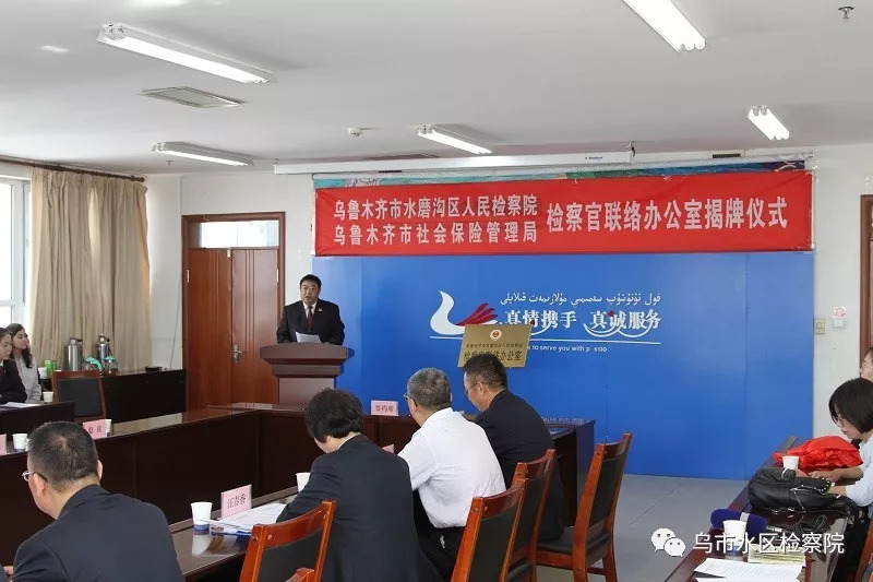 老河口市医疗保障局?最新人事任命,老河口市医疗保障局最新人事任命动态解析