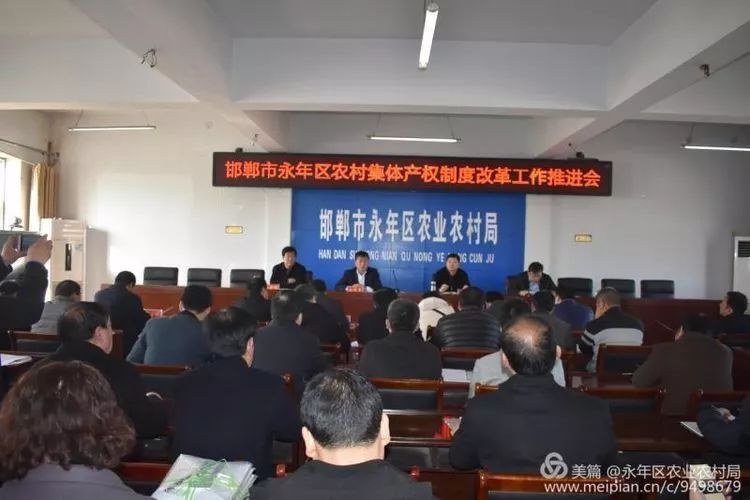 临翔区农业农村局最新领导,临翔区农业农村局最新领导团队，引领农业新发展，塑造乡村新面貌