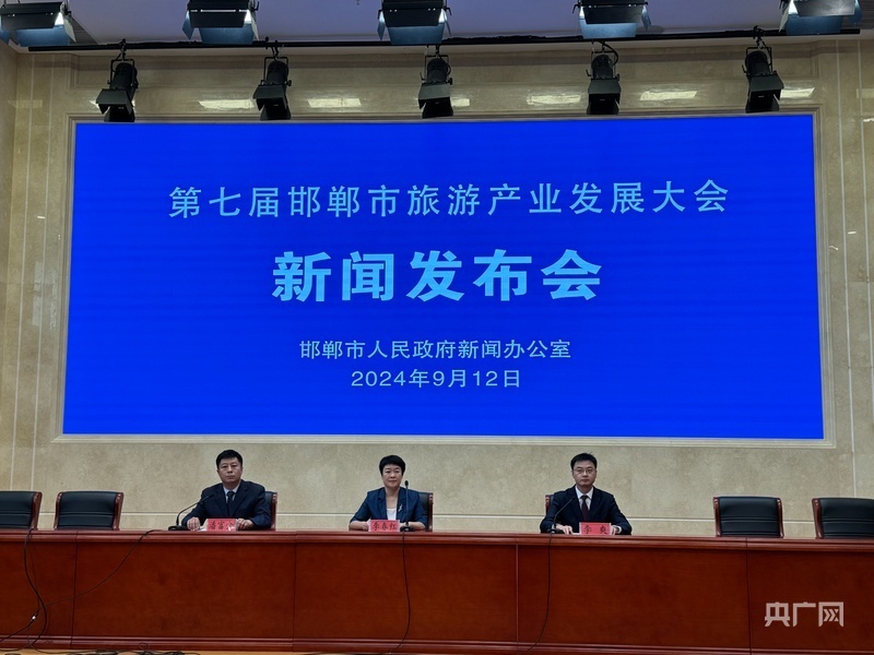 大名县发展和改革局最新新闻,大名县发展和改革局最新新闻动态深度解析