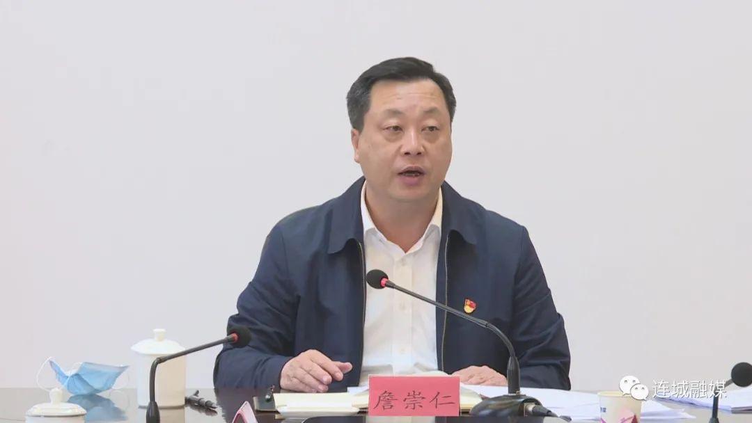 连城县教育局最新招聘信息,连城县教育局最新招聘信息概览
