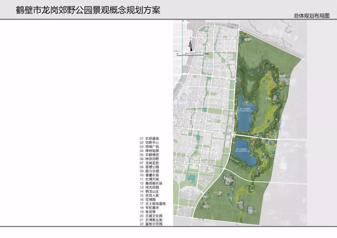 鹤壁市市气象局最新发展规划,鹤壁市气象局最新发展规划