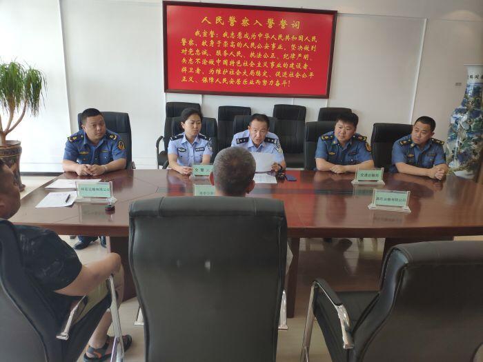 昂昂溪区公路运输管理事业单位最新发展规划,昂昂溪区公路运输管理事业单位最新发展规划